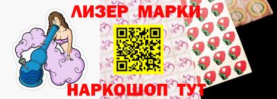 МДПВ Азнакаево