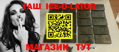 первитин Будённовск