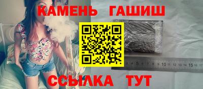 дурь Абакан