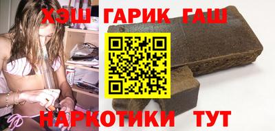 кокаин Ефремов