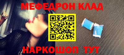 МДПВ Азнакаево