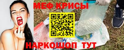 МДПВ Азнакаево