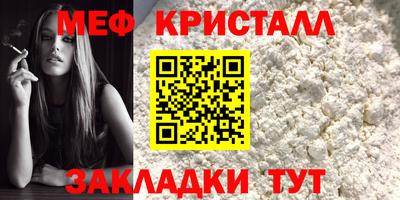 кокаин VHQ Бугуруслан
