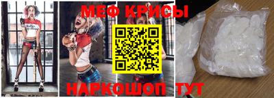 дурь Абакан