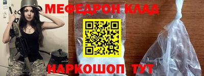 дурь Абакан