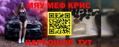 МДПВ Азнакаево