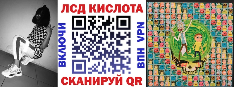 Марки N-bome 1500мкг  Мирный 